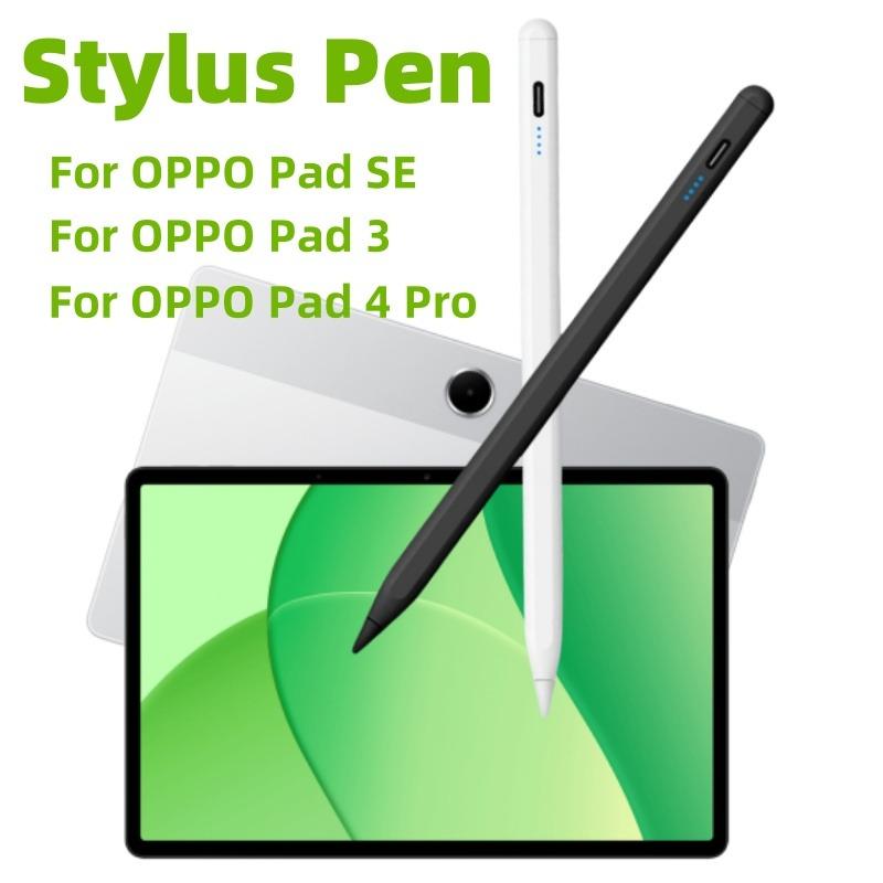 Oppo Tablet Accessories - Caneta stylus compatível com sistema Android
