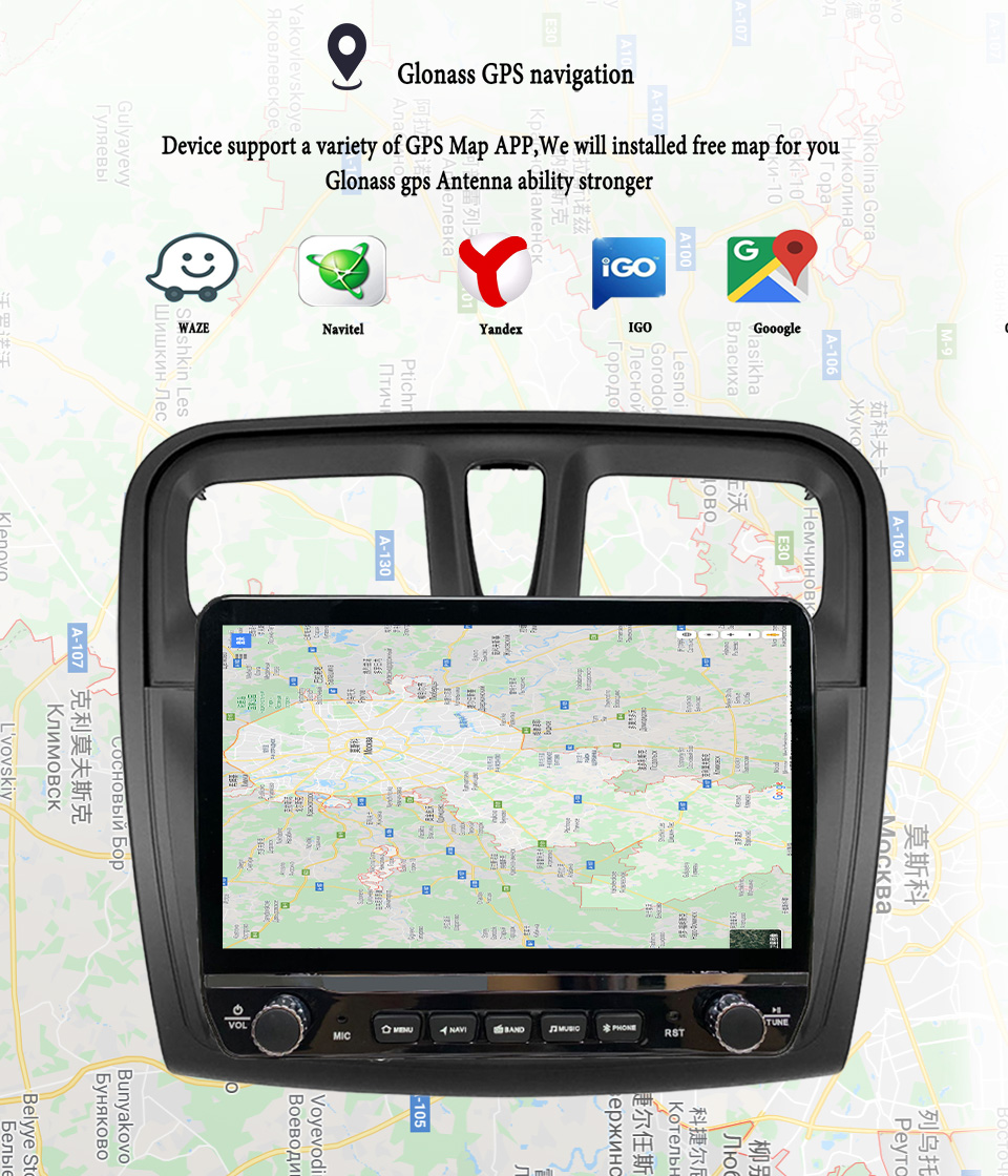Tablet Danish Mobile & Accessories - Android 14 autoradio multimídia pc tablet