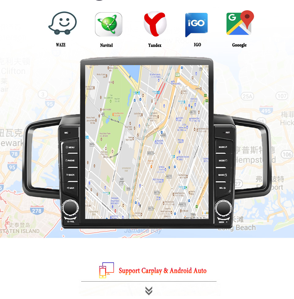 Tablet Danish Mobile & Accessories - Rádio de Carro Android 14 8G+128G